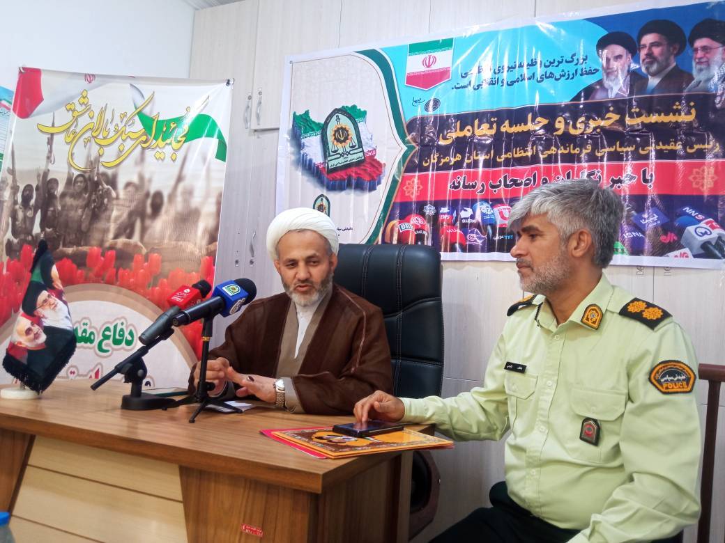 شکست دشمن در جنگ نظامی و آغاز نبرد در جبهه شناختی
