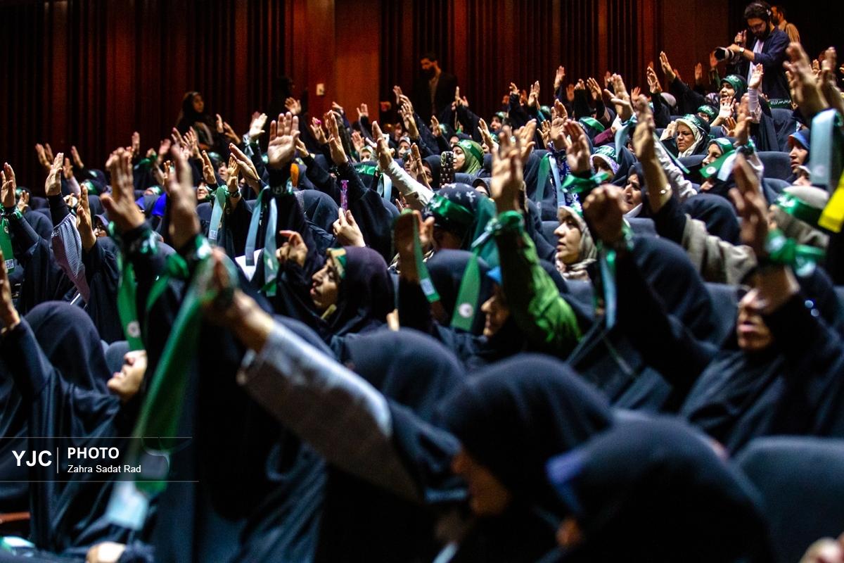 همایش فرزندان حیدر کرار
