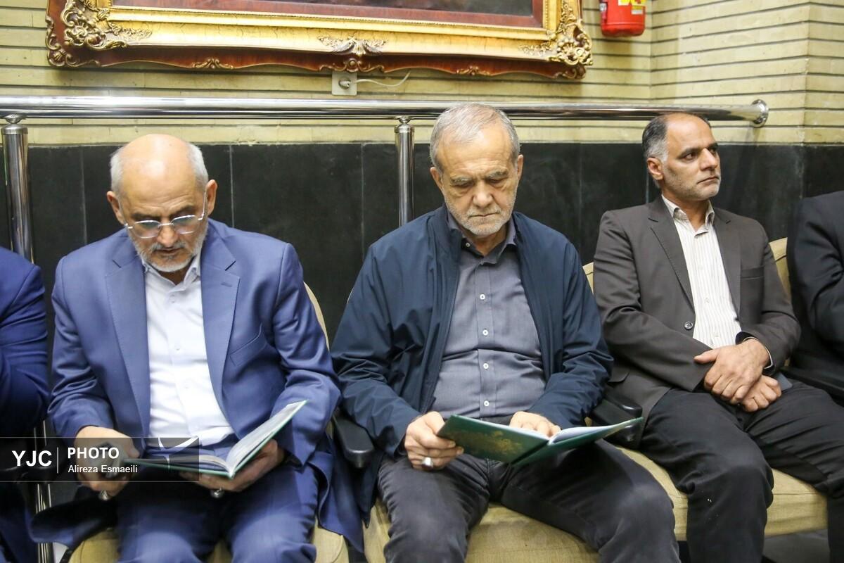 مراسم ختم خواهر وزیر امور خارجه در تهران