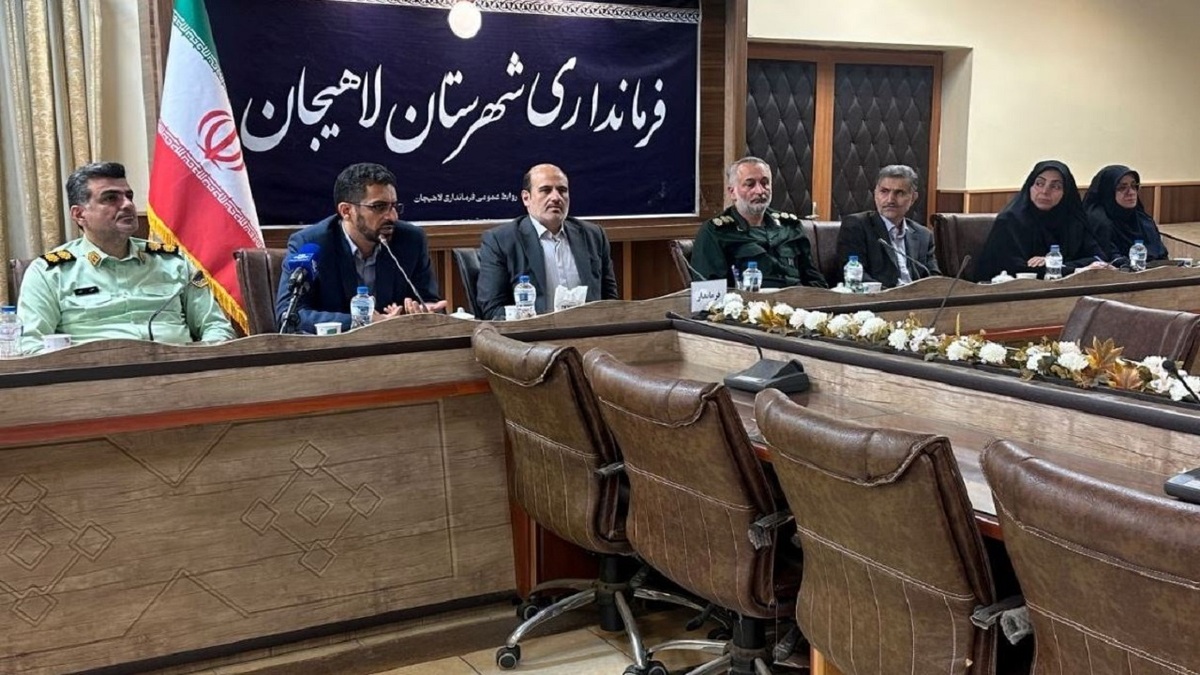 باشگاه خبرنگاران -گیلان، میزبان رویداد ملی ایران جان می‌شود
