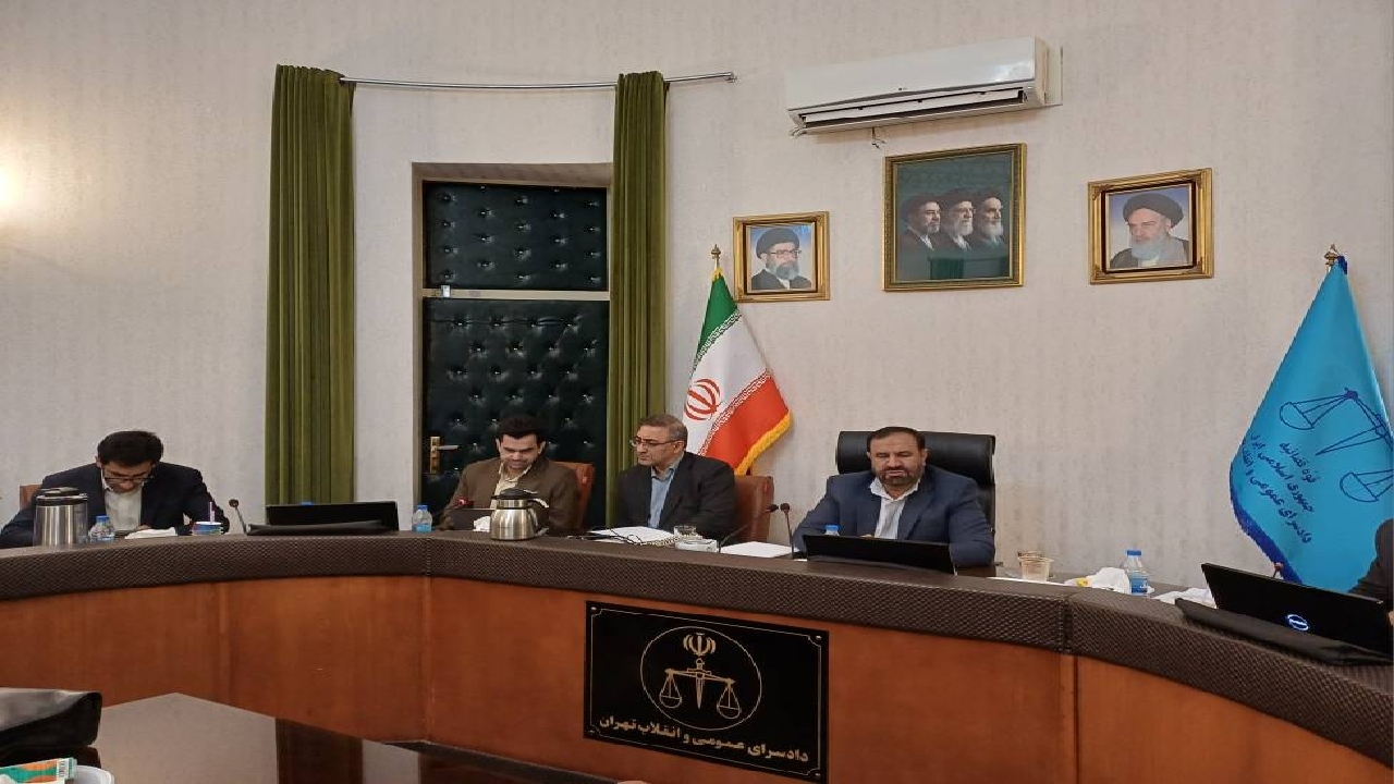 تأکید دادستان تهران بر لزوم تسریع در رسیدگی‌های قضایی و پیگیری مستمر تا حصول نتیجه نهایی