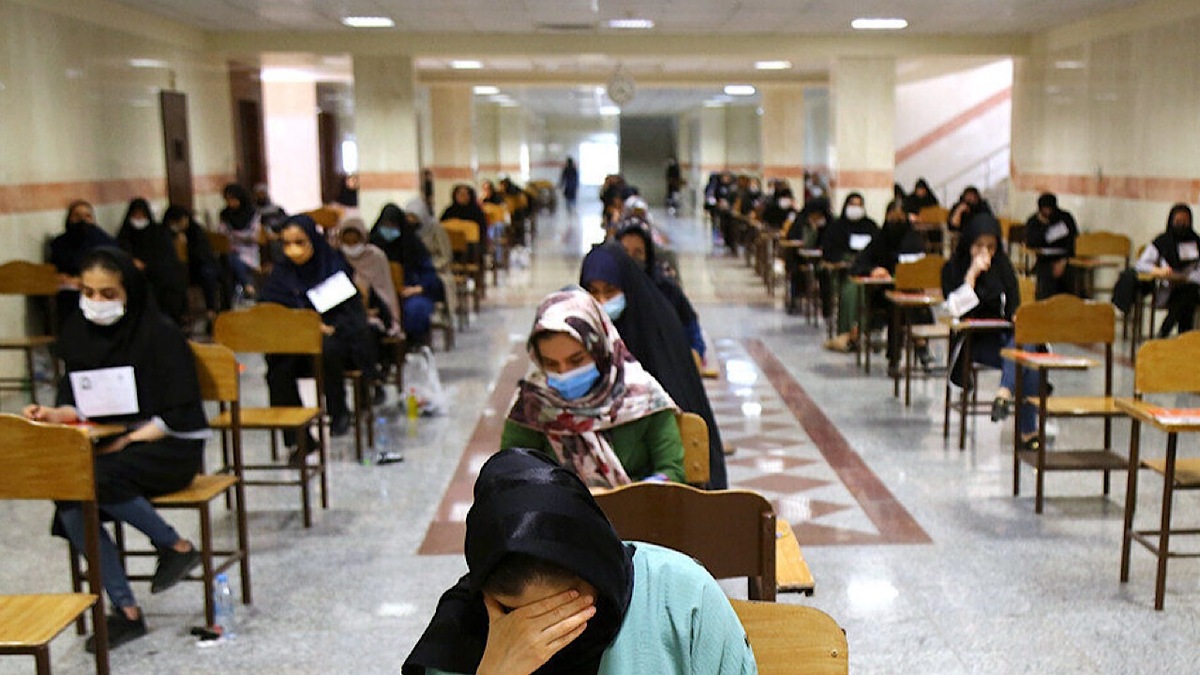 باشگاه خبرنگاران -اطلاعیه ثبت‌نام آزمون استخدامی دستگاه‌های اجرایی منتشر شد