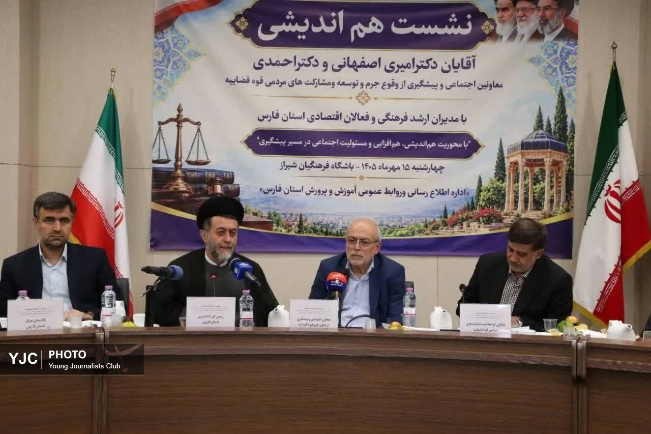 ساماندهی هزینه‌کرد اعتبارات مسئولیت اجتماعی در دستور کار قوه قضاییه