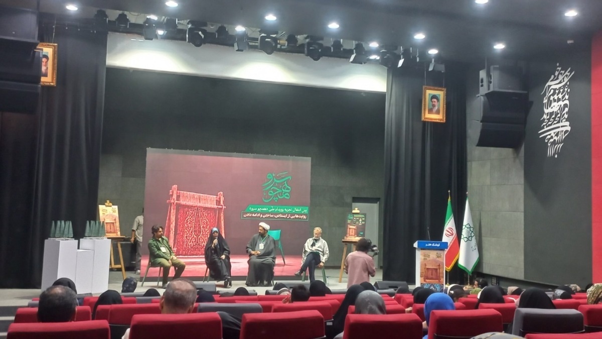 باشگاه خبرنگاران -«همچو سرو» ؛زنانی که جنگ را روایت کردند
