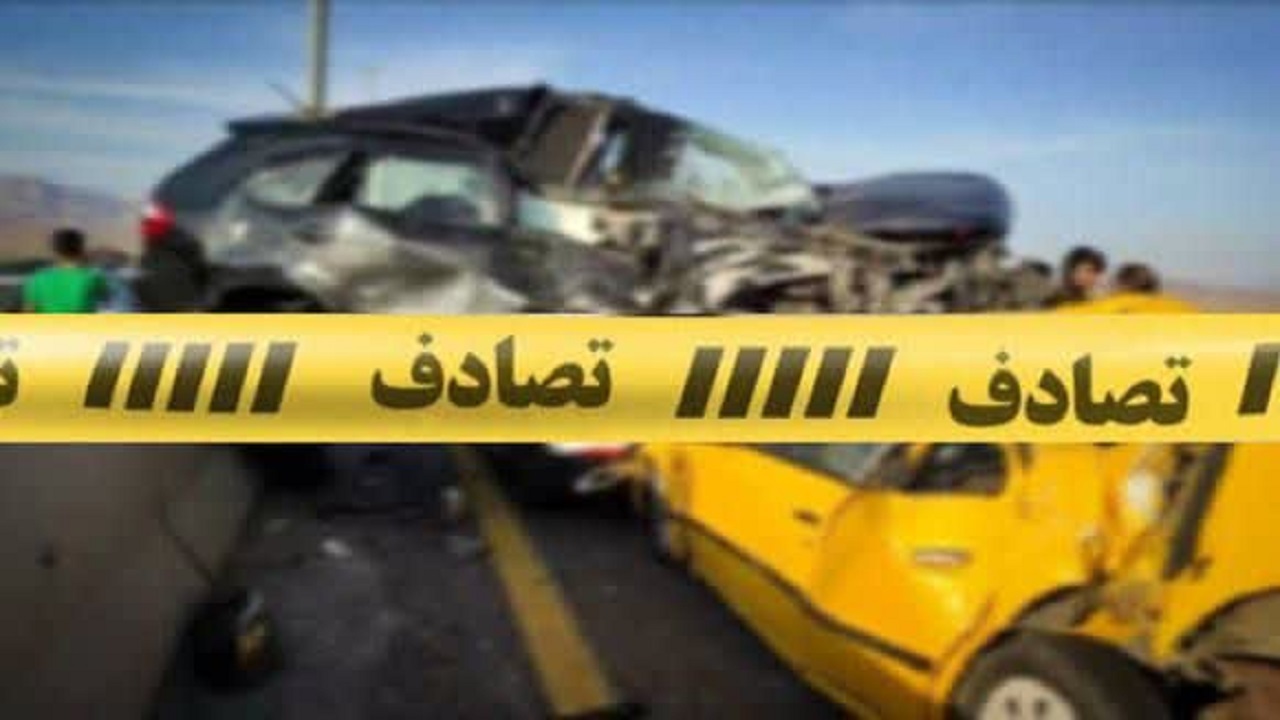 روند ۵ ساله کاهشی سوانح رانندگی در مازندران