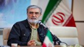 فعال‌سازی ظرفیت‌های مرزی خراسان جنوبی/ اولویت با تقویت معیشت مرزنشینان