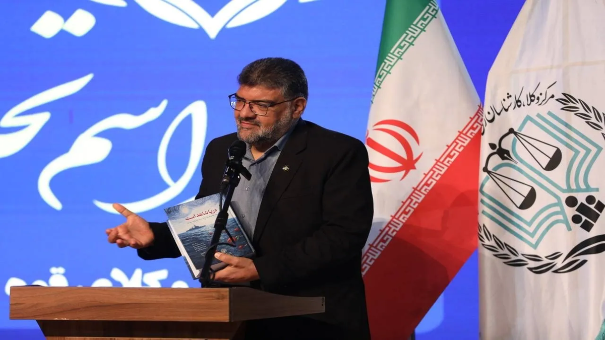باشگاه خبرنگاران -مراسم تحلیف وکلای استان گیلان با حضور خانواده شهدای ناو دنا