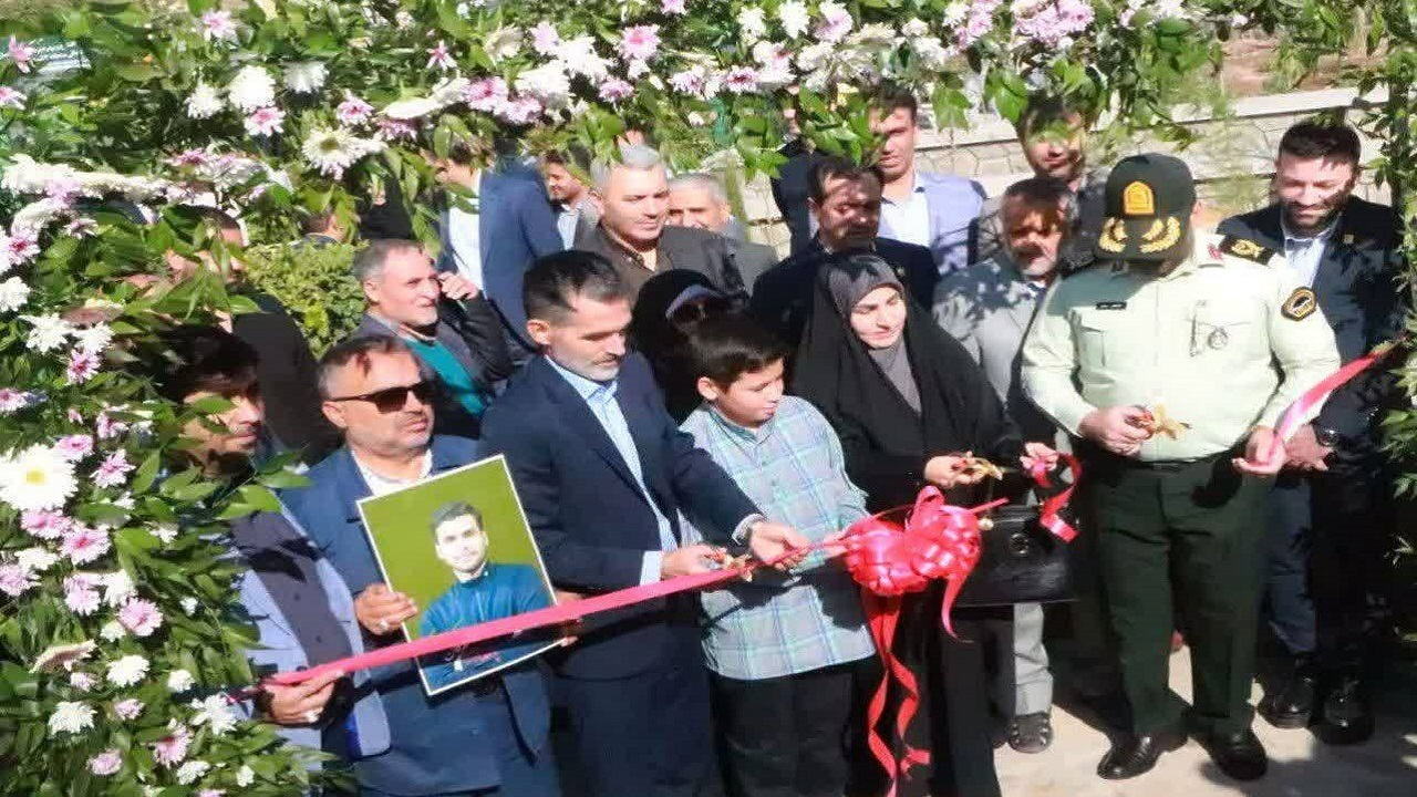 افتتاح بوستان شهید عرفان کشاورز کیا در قزوین
