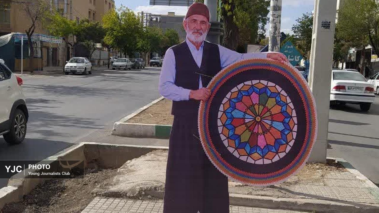 نمد ایرانی در قاب شهرکرد؛ شهر برای جشنواره ملی آماده شد
