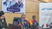 فرشته‌های البرزی چشم‌انتظار دستان مهربان؛ ۱۱۰۰ کودک نیازمند، نیازمند حامیان خیرخواه