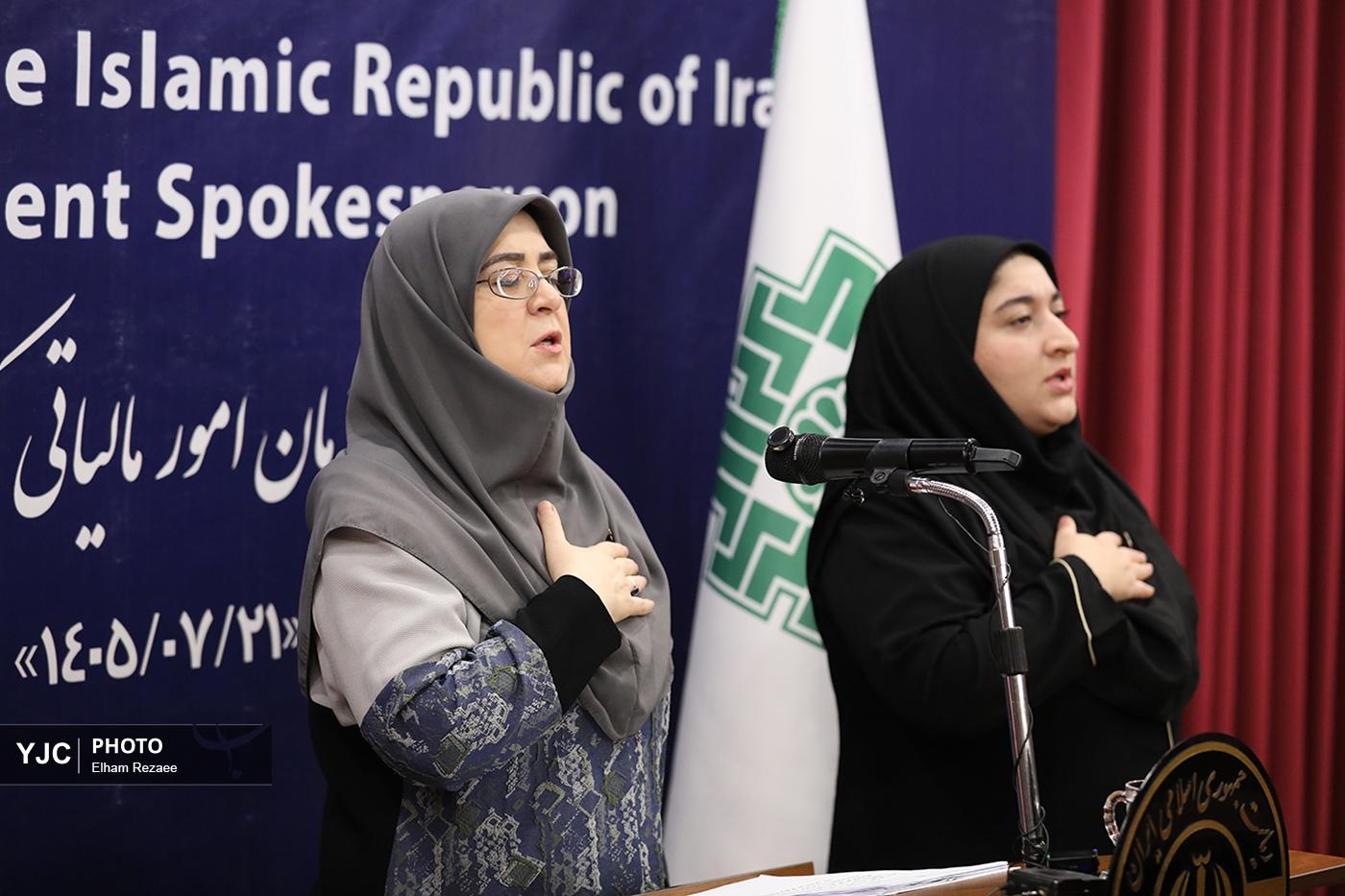نشست خبری سخنگوی دولت | ۲۱ مهر ۱۴۰۵