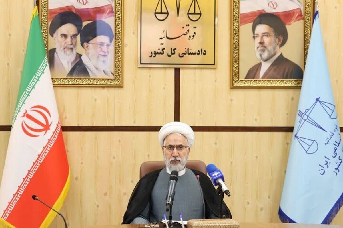 باشگاه خبرنگاران -تاکید دادستان کل کشور بر ضرورت رعایت شئونات اسلامی از سوی وکلا در مراجع قضایی