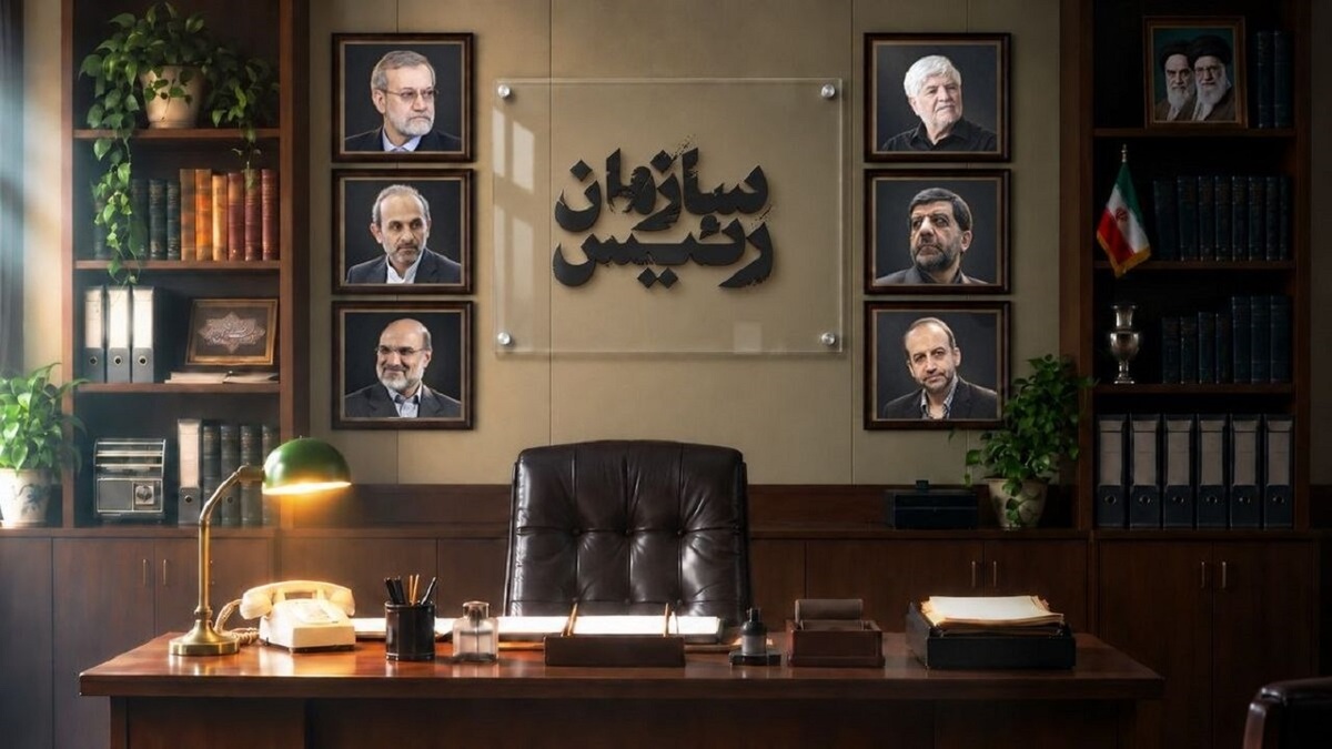 باشگاه خبرنگاران -روایت ناگفته تمام رؤسای صداوسیما در مستند «رئیس سازمان»