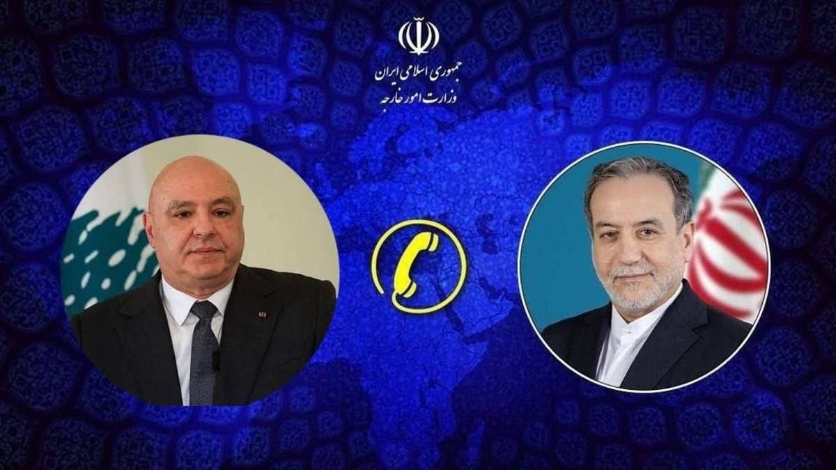 باشگاه خبرنگاران -گفت‌وگوی تلفنی وزیر امور خارجه کشورمان با رئیس‌جمهور لبنان درباره تحولات منطقه