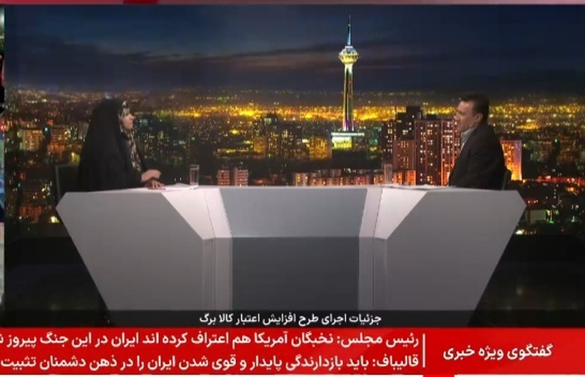 باشگاه خبرنگاران -اختصاص ۳۷ درصد بودجه به هدفمندی یارانه‌ها /یارانه نقدی به بیش از ۷۵ میلیون نفر پرداخت شد+ فیلم