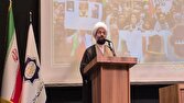 نشست «بازخوانی نامه‌های امام شهید انقلاب اسلامی به نسل جوان جهان غرب» در قم برگزار شد