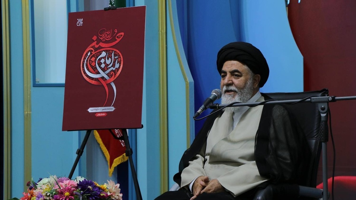 باشگاه خبرنگاران -رونمایی از کتاب «ملت امام حسین(ع)» در آستان مقدس مسجد جمکران