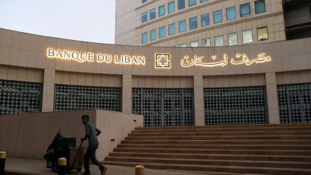 باشگاه خبرنگاران -لبنان مجوز فعالیت بانک صادرات ایران را لغو کرد