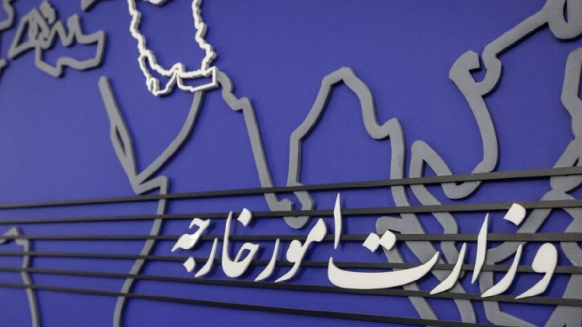 باشگاه خبرنگاران -بقائی: انگلیس با فرافکنی نقش خود در ناامنی غرب آسیا را کتمان نکند