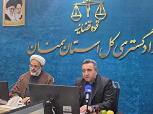 ایجاد بانک سهامداران و آغاز صدور الکترونیکی اسناد اشخاص حقوقی