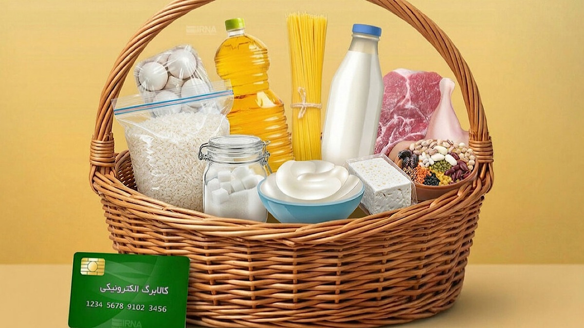 باشگاه خبرنگاران -امکان ثبت درخواست اعتبار کالابرگ از طریق بله فراهم شد