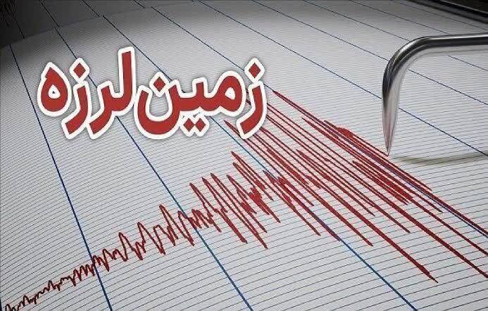 زمین لرزه نودژ تا کنون خسارتی نداشته است