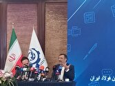 سرمایه‌گذاری بیش از ۷ میلیارد دلاری در زنجیره معدن و فولاد/ تولید فولاد کشور به ۴۰ میلیون تن رسید