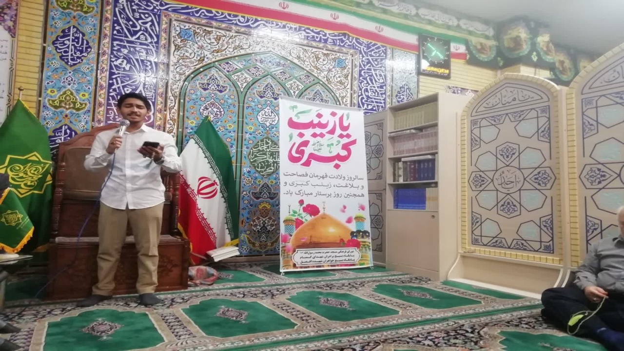 گرامیداشت جشن میلاد با سعادت حضرت زینب (س) در پردیس + عکس