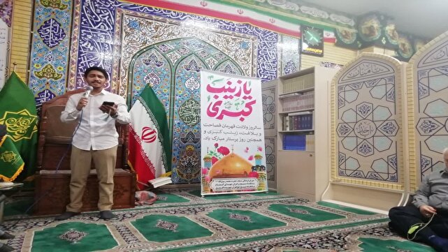 گرامیداشت جشن میلاد با سعادت حضرت زینب (س) در پردیس + عکس