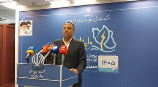 ۳۰ آب‌شیرین‌کن در سطح کشور در حال احداث است