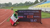 طارق عبیات: شکستن رکورد ایران و آسیا افتخار بزرگی بود