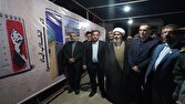 ضرورت تبیین ابعاد انسانی جنایت لامرد به نسل‌های آینده