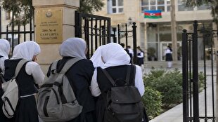 واکنش مراجع عراق به ممنوعیت ورود دانش‌آموزان محجبه به مدارس جمهوری آذربایجان