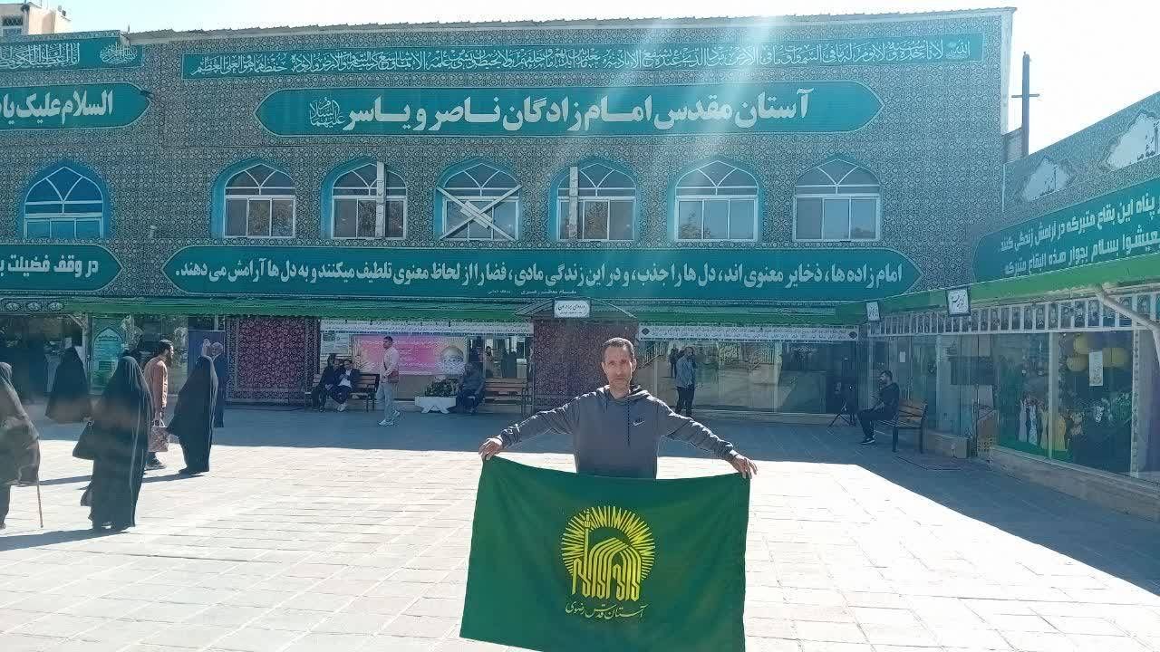دویدن تا حرم به یاد شهیدان تراهی لنگرود