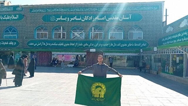 دویدن تا حرم به یاد شهیدان تراهی لنگرود