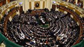 پارلمان مصر برای بررسی کمک نظامی به عربستان نشست اضطراری برگزار می‌کند