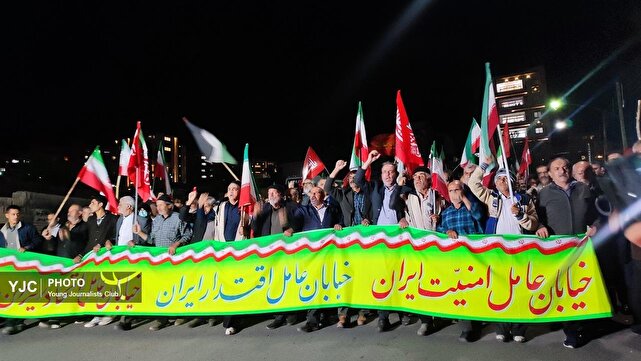۲۳۲ شب پایداری در دل چهارمحال و بختیاری؛ طنین ماندگار اتحاد و همدلی