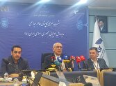 بدهی ۴ میلیون دلاری، پروازهای ایران‌ایر به استانبول را متوقف کرد