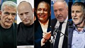 آیا نتانیاهو‌های جدید در راهند؟