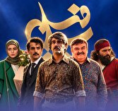هشت سریال در مسیر رسیدن به قاب تلویزیون