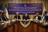 چهار دکل حفاری فراساحلی به ناوگان نفت فلات قاره افزوده می‌شود