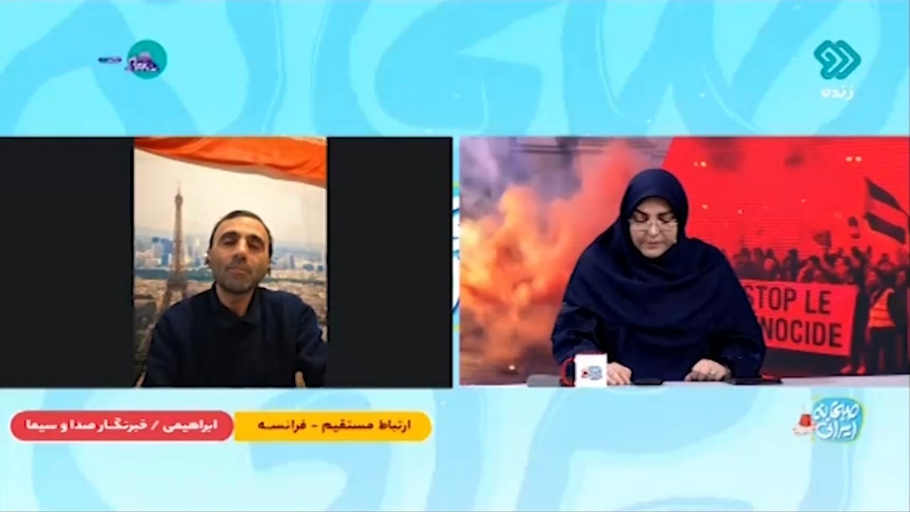 دلیل شروع اعتراضات در فرانسه چه بود؟ + فیلم