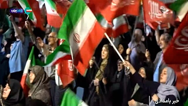 تأکید مردم بر ایستادگی پای آرمان‌ها در تجمعات شب دویست‌ و سی‌وسوم + فیلم