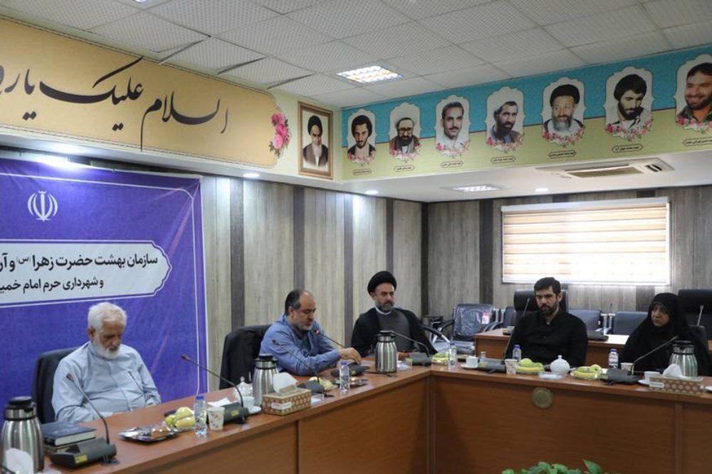 بررسی عملکرد سازمان بهشت زهرا (س) در جلسه نظارتی شورای شهر تهران