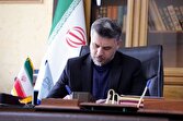 بازداشت رئیس اداره صمت یکی از شهرستان‌های خراسان رضوی؛ دریافت رشوه در قالب طلا