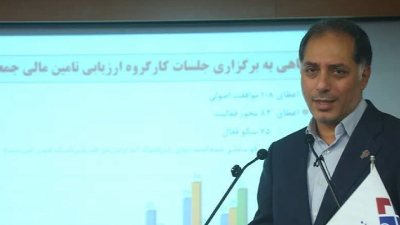 حجم تأمین مالی جمعی به حدود ۵۸ همت رسید