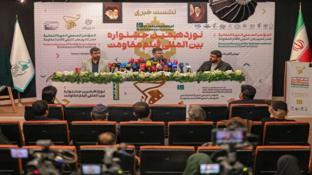 حضور ۱۸ فیلم سینمایی در نوزدهمین جشنواره بین‌المللی فیلم مقاومت