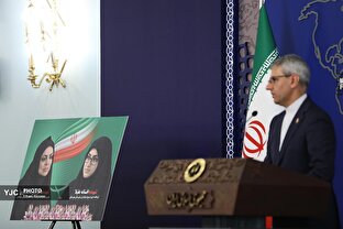 نشست خبری اسماعیل بقائی سخنگوی وزارت امور خارجه | ۲۸ مهر ۱۴۰۵