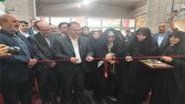 افتتاحیه رسمی پنجمین دوره نمایشگاه ملی پوشاک ایرانی اسلامی «گوهر شاد» در ارومیه