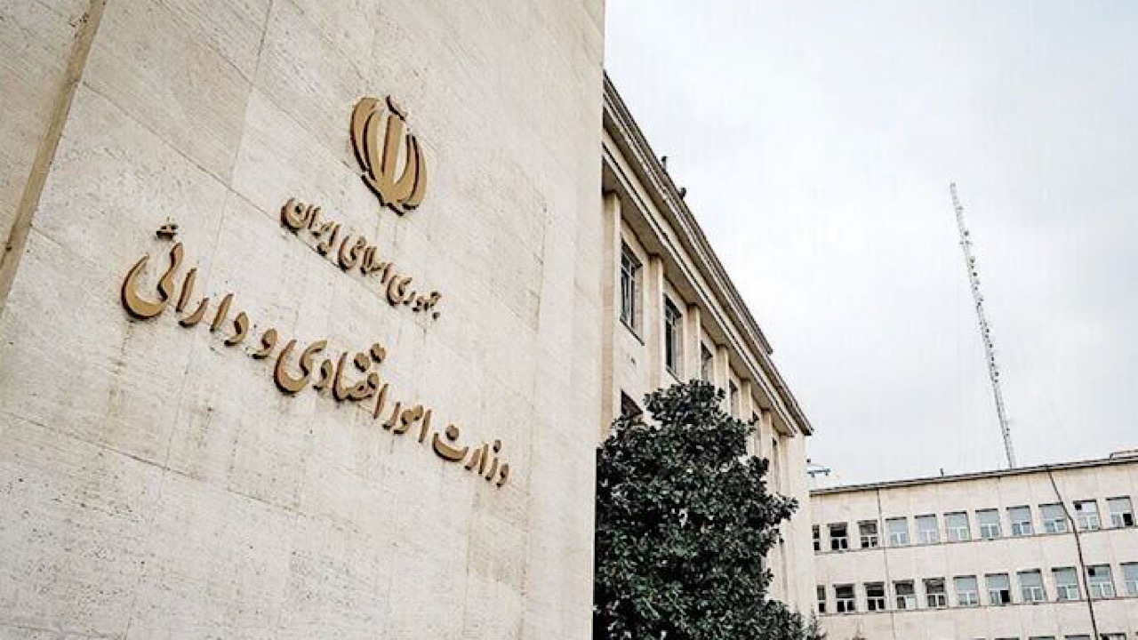 ۲ آبان؛ مظنه‌گیری جدید از بانک‌ها برای خرید اوراق بدهی دولتی